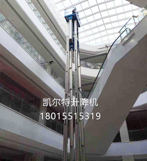 沙鋼集團