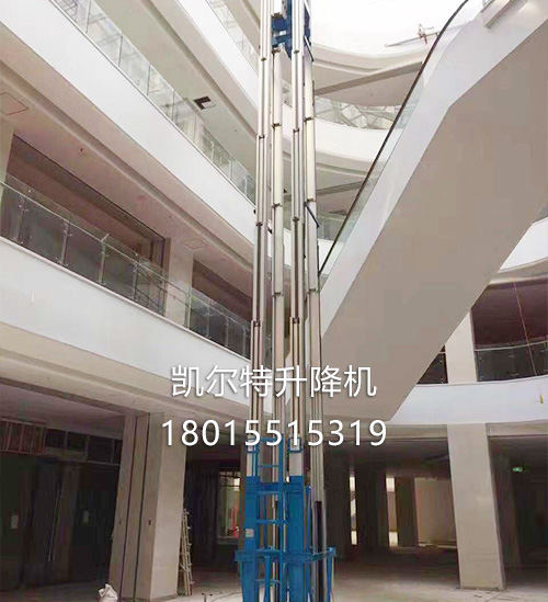 滬安電纜